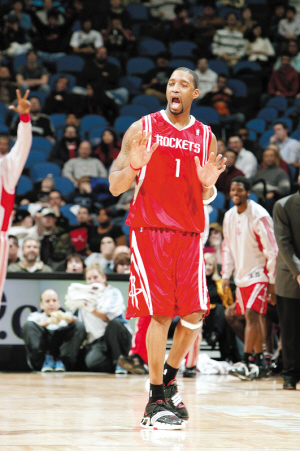 三国群英传 三国群英传