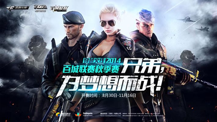 给了灰熊反 给了灰熊反