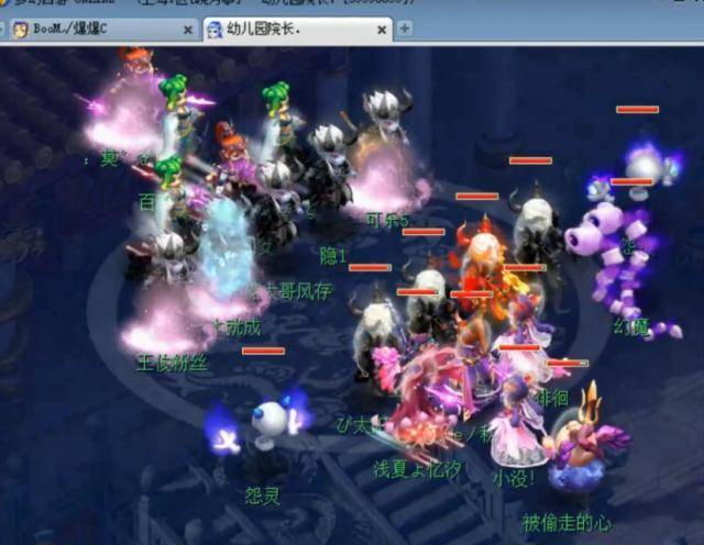 重磅交易的